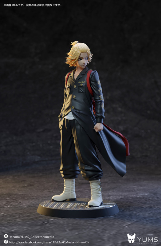 【In Stock】YUMS Collectors Studio - Tokyo Revengers Mikey Sano