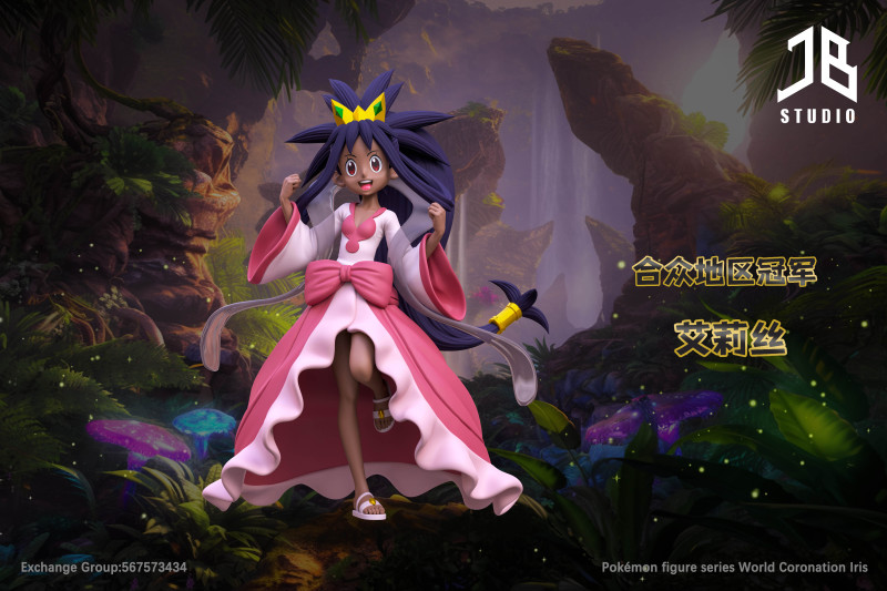 【Pre order】JB Studio 1/20 Pokemon Iris