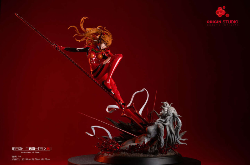 【Pre order】Origin Studio 1/4 EVA  Asuka Langley Soryu