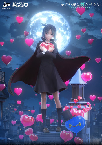【Pre order】Light Team Studio x Lamzc Studio 1/6 aguya-sama: Love Is War Shinomiya Kaguya