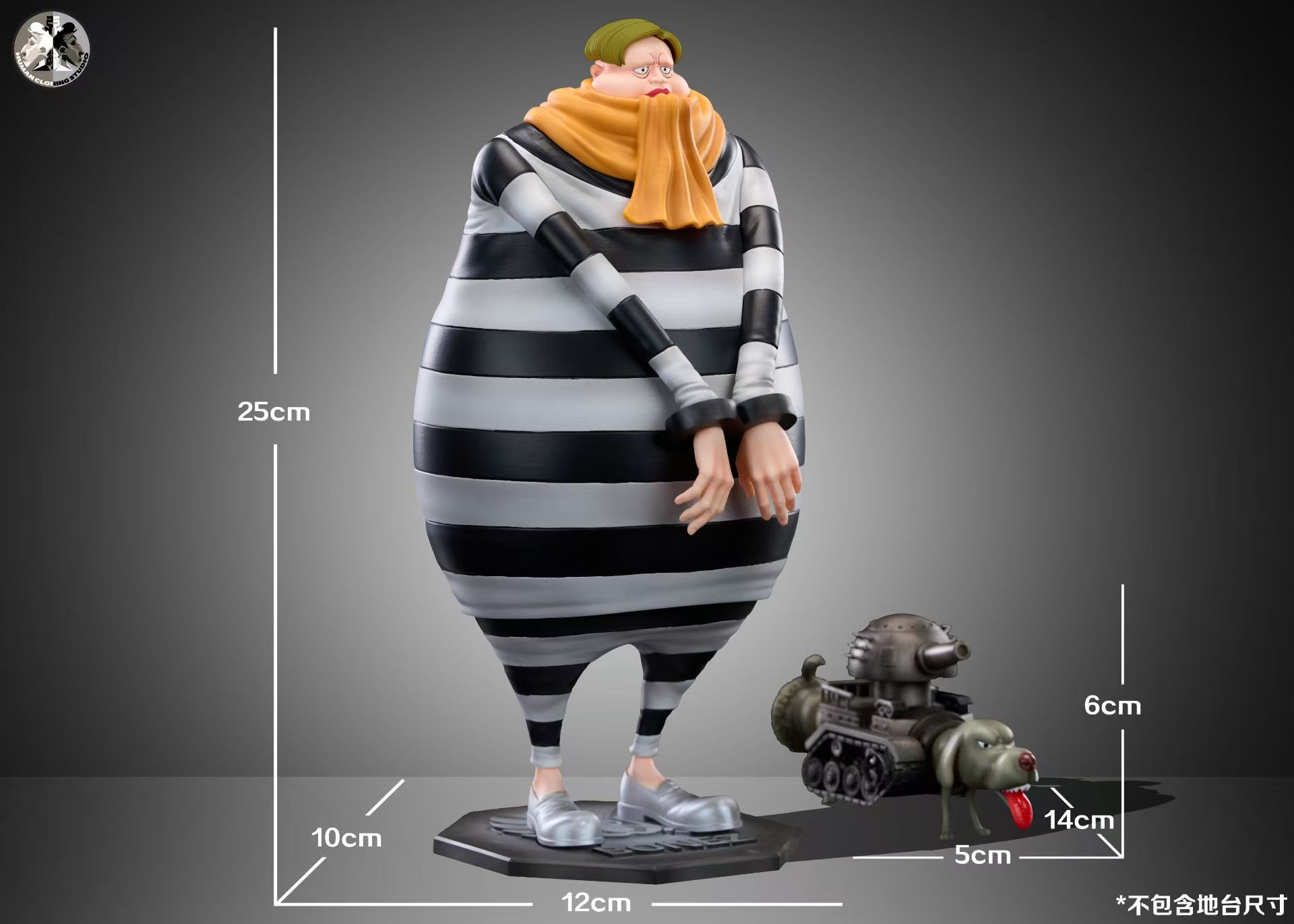 Pre order】Clone Studio - One Piece Mr.4 Babe