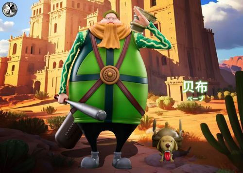 【Pre order】Clone Studio - One Piece Mr.4 Babe