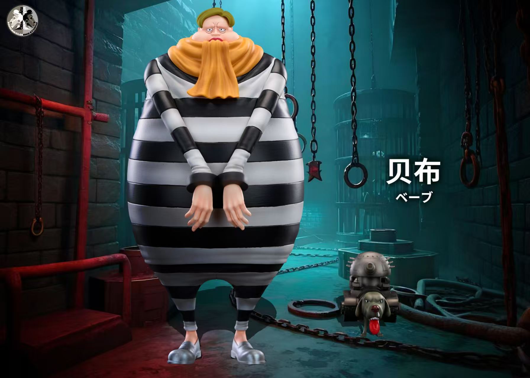 Pre order】Clone Studio - One Piece Mr.4 Babe