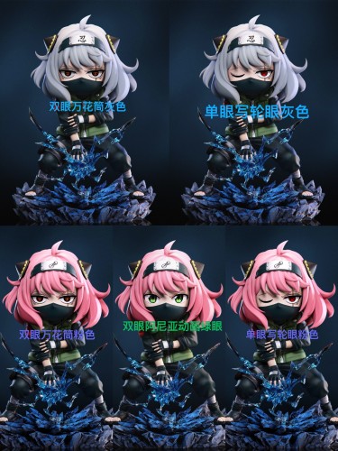 【Pre order】Chou Xiang Studio - Spy x Family Anya Forger Cos Kakashi
