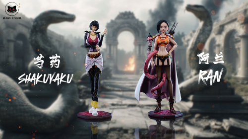 【Pre order】Black Studio - One Piece Shakuyaku & Ran