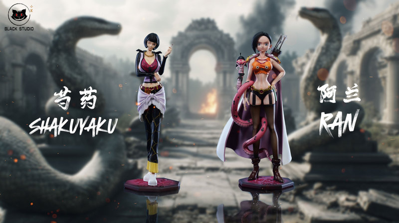 【Pre order】Black Studio - One Piece Shakuyaku & Ran
