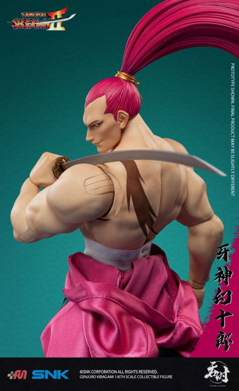 【Pre order】TunShi Studio 1/6 Shin Samurai Shodown:Haohmaru Jigokuhen Kibagami Genjuro Movable cloth doll TS-017​​ (Copyright)