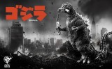 【Pre order】Hardcore Studio - Godzilla