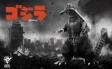【Pre order】Hardcore Studio - Godzilla