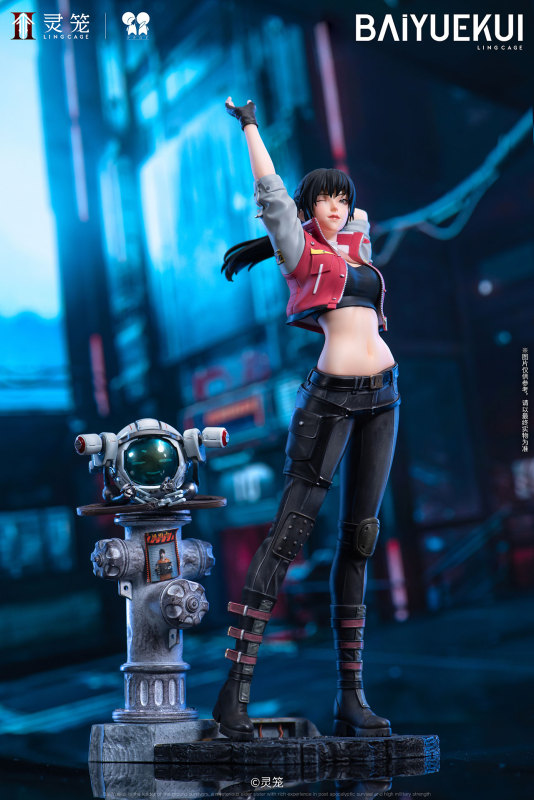 【Pre order】PPDF Studio - Ling Cage Bai Yue Kui