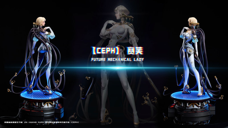 【Pre order】Yi Ci Fang x Polaris Studio 1/4 Future Mechanical Laoy (Copyright)