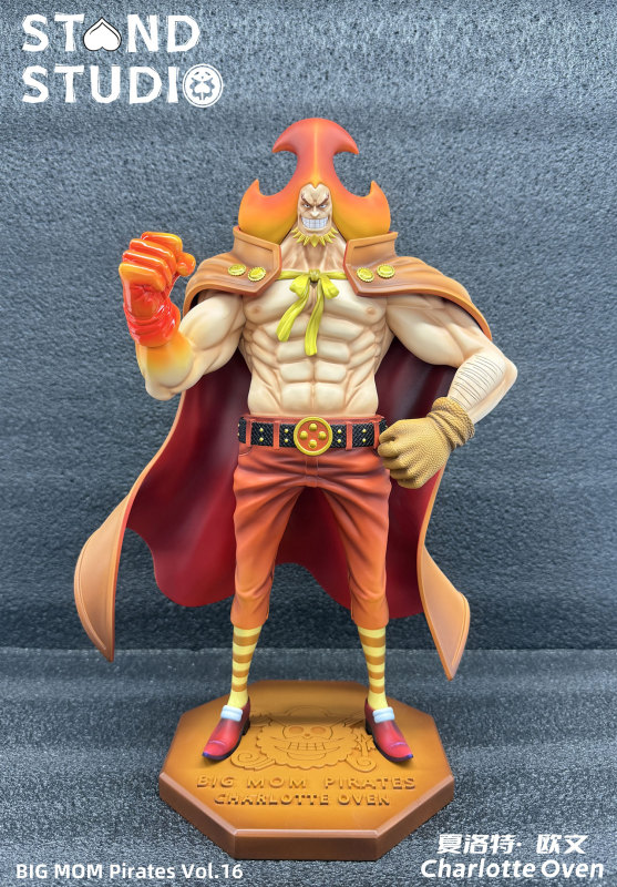 【Pre order】Stand Studio POP One Piece Charlotte Oven