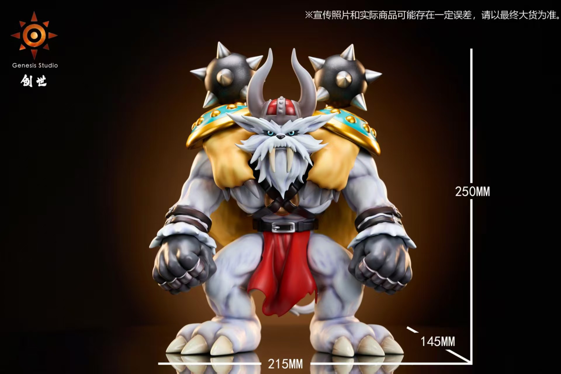 Pre order】Genesis Studio - Digimon Vikemon