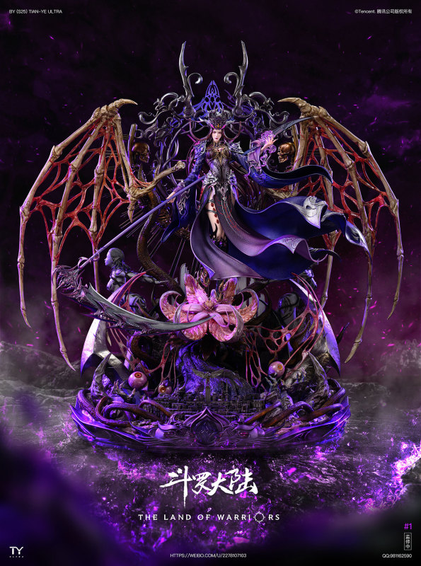 【Pre order】 TYultra Studio 1/4 Soul Land Dongbibi (Copyright)