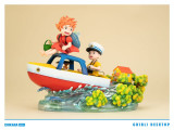 【Pre order】Chikara Studio - Ponyo on the Cliff Ponyo & Sosuke