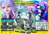 【Pre order】Prime 1 Studio 1/4 Cyberpunk: Edgerunners Lucy REMCP-01 REMCP-01DX REMCP-01DXS (Copyright)