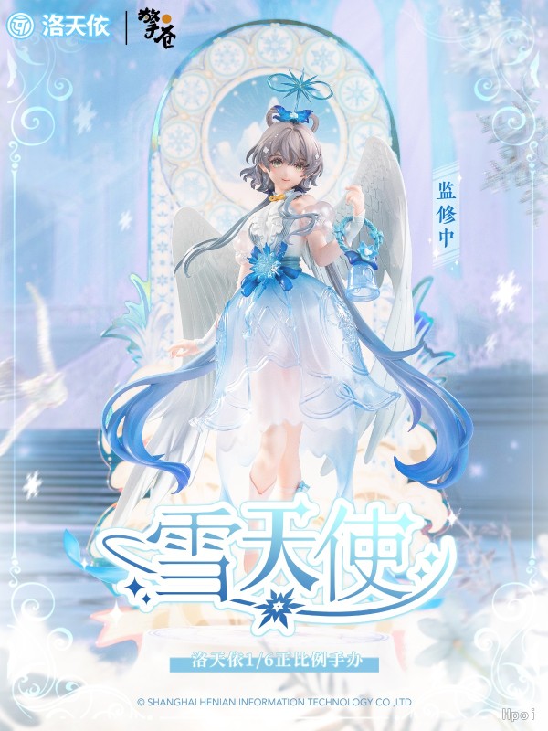 【Pre order】QingCang Studio 1/6 PVC Luo Tianyi Snow Angel