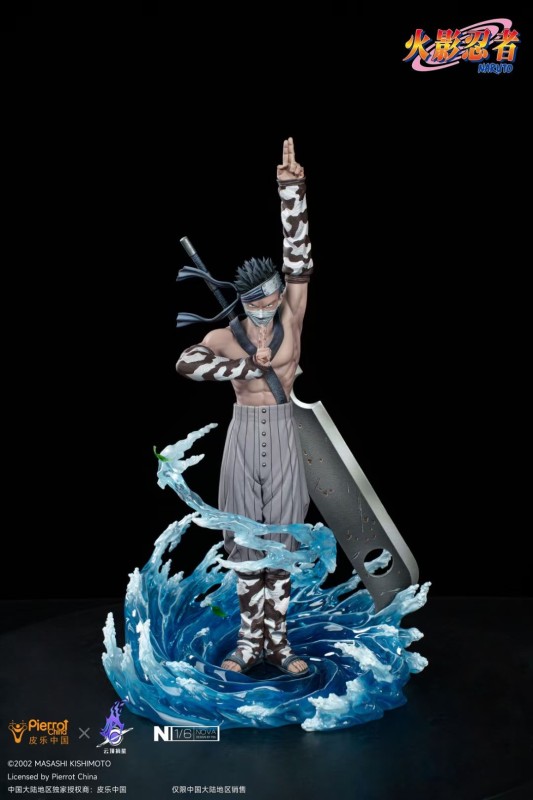 【Pre order】Pickstar Studio 1/6  Naruto Momochi Zabuza (Copyright)