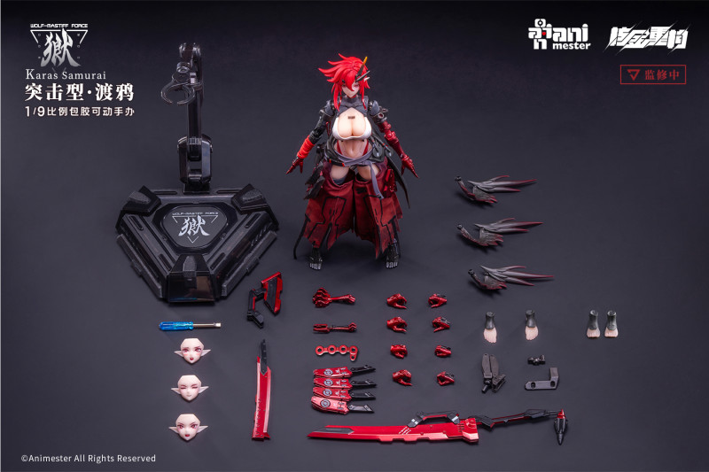 【Pre order】Animester 1/9 PVC Wolf-Mastiff Force Karas Samurai Action Figures (Copyright)