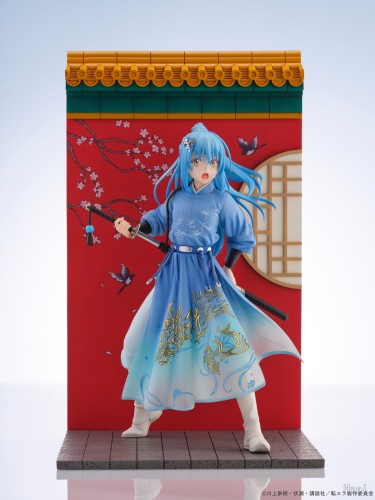 【Pre order】Oriental Forest Studio - PVC That time I got reincarnated as a slime Rimuru Tempest Hanfu suit