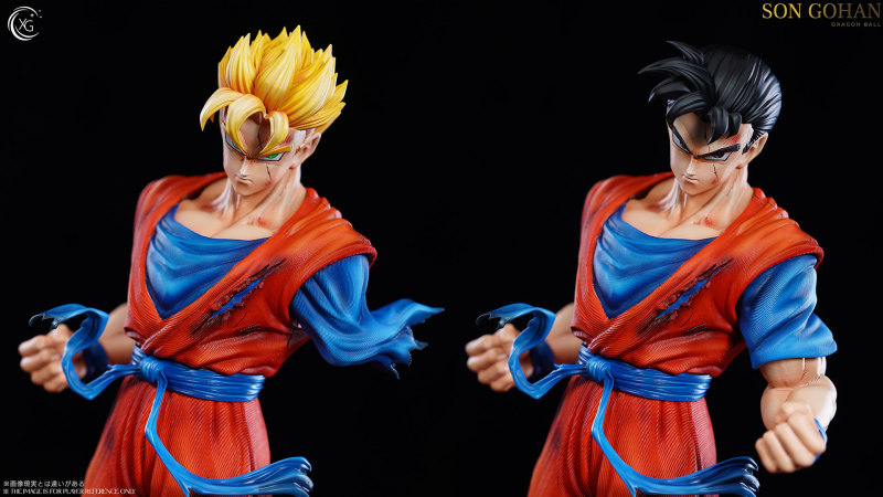 【Pre order】XG Studio 1/6 & 1/4 Dragon Ball Future Son Gohan