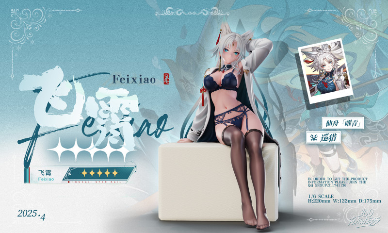 【Pre order】FlawLess Studio 1/6 Blue Archive Feixiao
