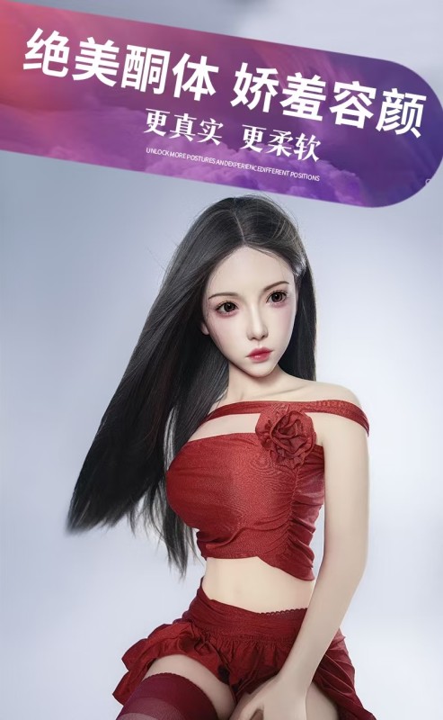 【Early bird discount】Maggie Doll 1/1 Kang Eun Hye Platinum silicone lifelike doll