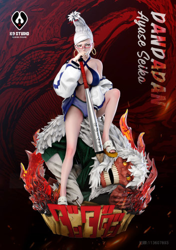 【Pre order】K9 Studio 1/6 Dandadan Ayase Seiko