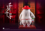【Pre order】White Deer Studio - Chihiro Ogino & Radish Spirit