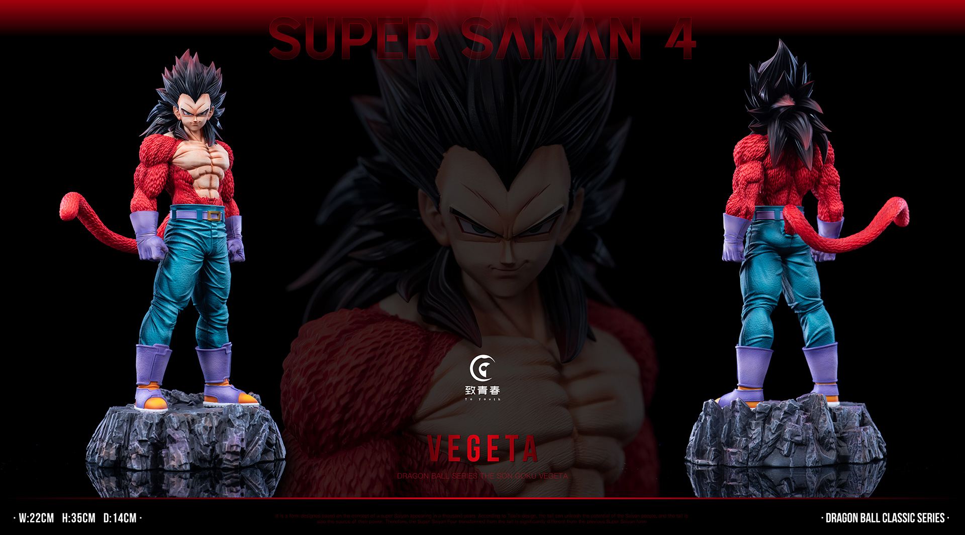Pre order】Toyouth Studio - Dragon Ball Super Saiyan 4 Son Goku VS Vegeta, image size:1920x1065