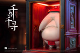 【Pre order】White Deer Studio - Chihiro Ogino & Radish Spirit
