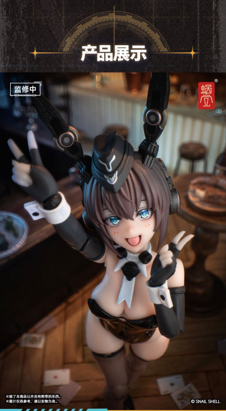 【Pre order】Snail Shell 1/12 Armored Bunny Girl Anneliese RA-03 (Copyright)