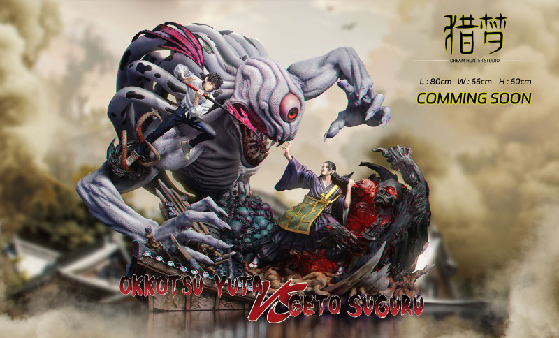 【Pre order】Dream Hunter Studio 1/6 Jujutsu Kaisen Okkotsu Yuta VS Geto Suguru