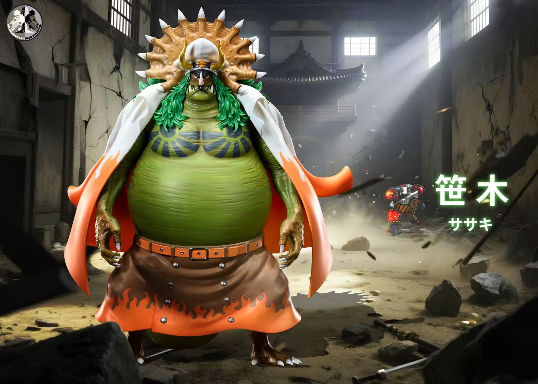 Pre order】Clone Studio 1/6 One Piece Sasaki