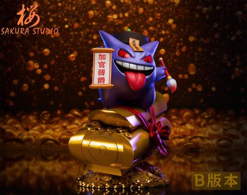 【Pre order】Sakura Studio - Pokemon Gengar