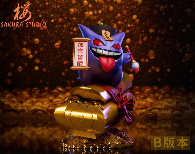 【Pre order】Sakura Studio - Pokemon Gengar