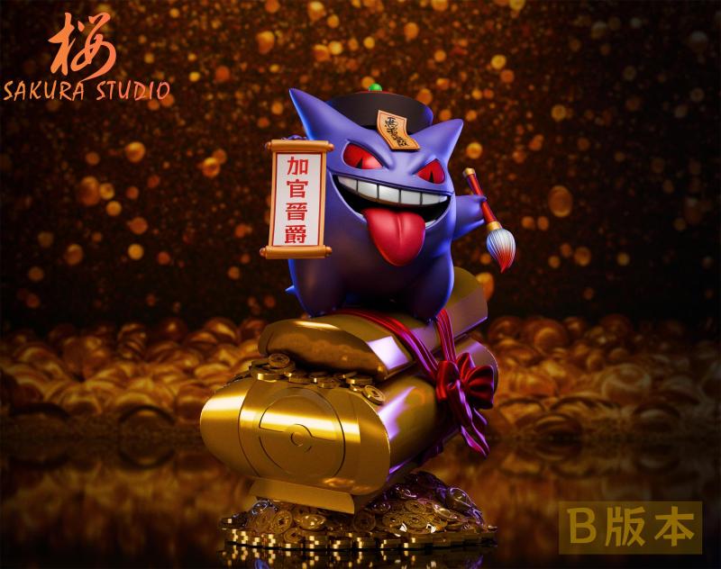 【Pre order】Sakura Studio - Pokemon Gengar