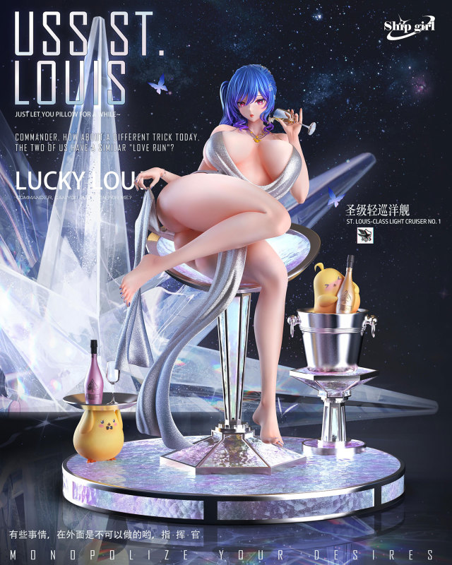 【In Stock】Ship Girl Studio 1/6 Azur Lane ‌USS St. Louis