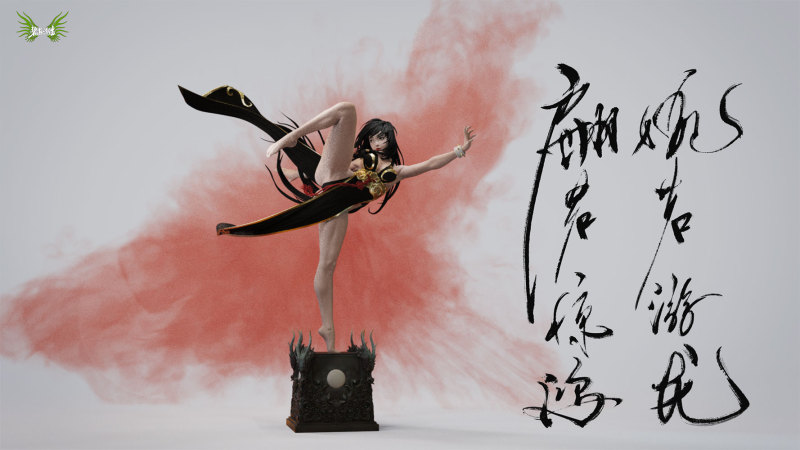 【Pre order】BiHaiChaoSheng Studio 1/4 The Sheath of Gentleness - As graceful as a startled swan and as graceful as a swimming dragon (Copyright)
