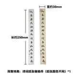 【Pre order】BearPanda x Biya 1/6 PVC Nalan Ci (Copyright)