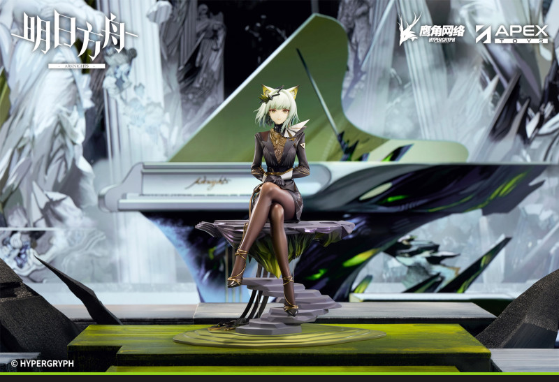 【Pre order】APEX 1/7 PVC Azur Lane Kal'tsit
