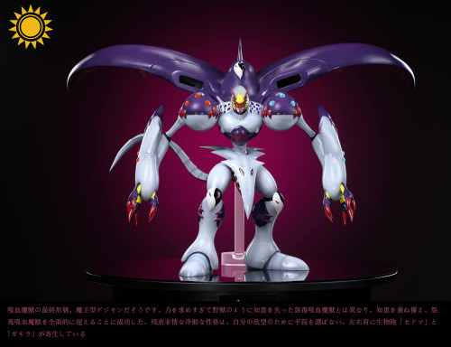 【Pre order】Sun Studio - Digimon Belial Vamdemon