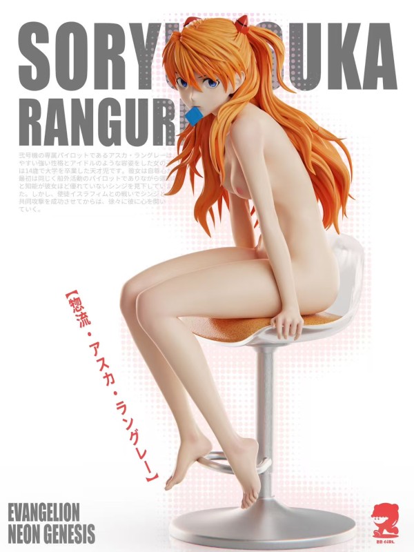 【In Stock】BBGIRL Studio 1/6 Neon Genesis Evangelion Asuka Langley Soryu