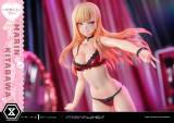 【Pre order】Prime 1 Studio 1/4 My Dress-Up Darling Kitagawa Marin PMMDUD-01 PMMDUD-01S (Copyright)
