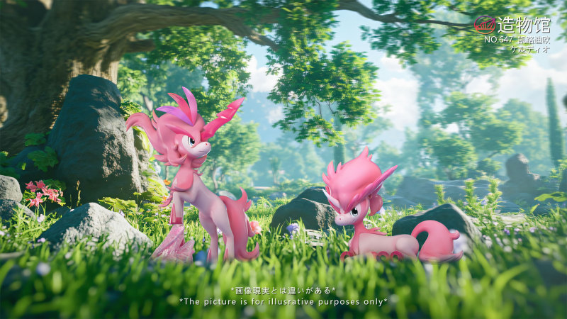 【Pre order】ZaoWu Museum Studio 1/20 Pokemon Keldeo (Two forms)