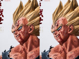 【Pre order】Notricks Studio 1/3 Bust Dragon Ball Majin Vegeta