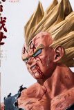 【Pre order】Notricks Studio 1/3 Bust Dragon Ball Majin Vegeta