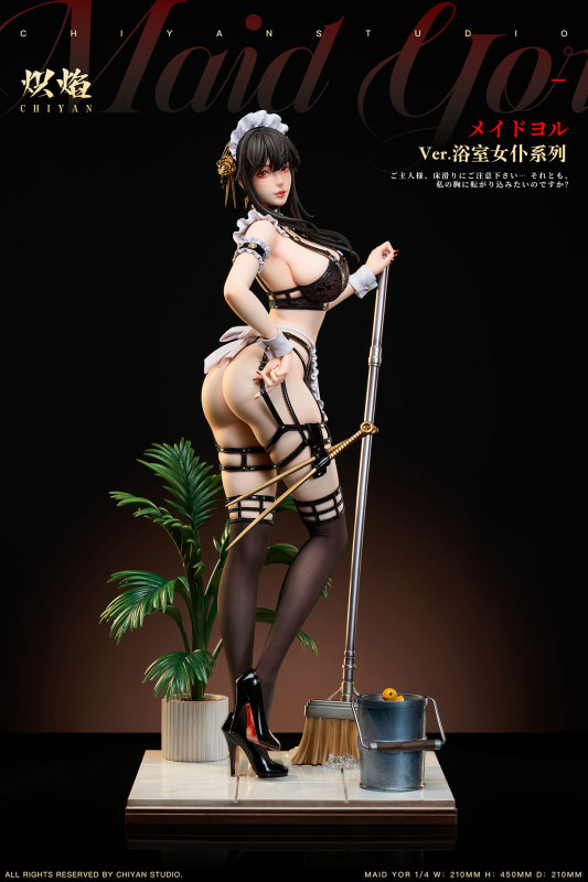 【In Stock】ChiYan Studio 1/4 Spy x Family Bathroom Maid COSPLAY Series Yor Forger