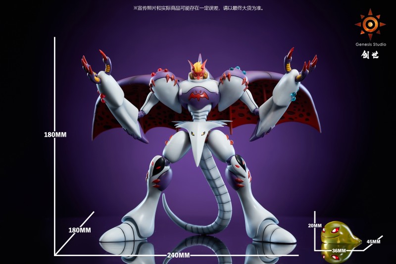 【Pre order】Genesis Studio - Digital Belial Vamdemon