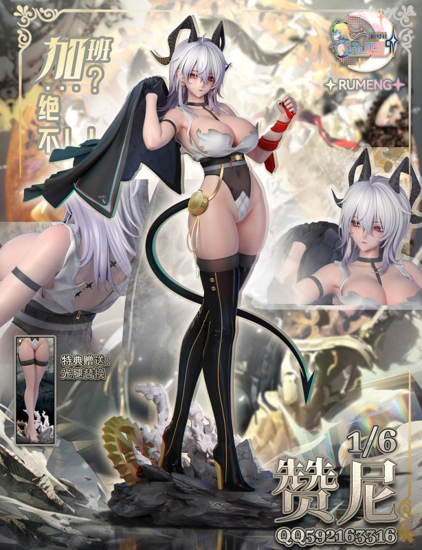 【In Stock】RuMeng Studio 1/6 Wuthering Waves Zani